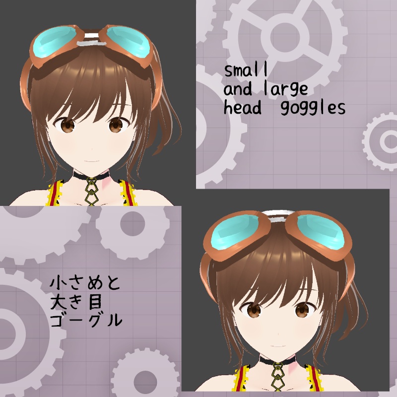 VRoid【Free / 無料】スチームパンク セット2 Steam Punk Set2