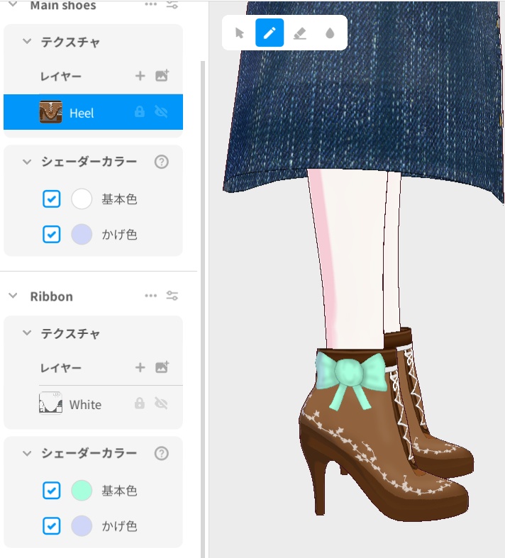 VRoid【Free / 無料】カジュアルJSK ピンヒールブーツ Casual High Heel boots