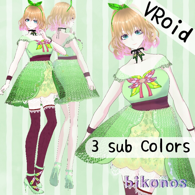 VRoid 春の芽セット SpringBud Set