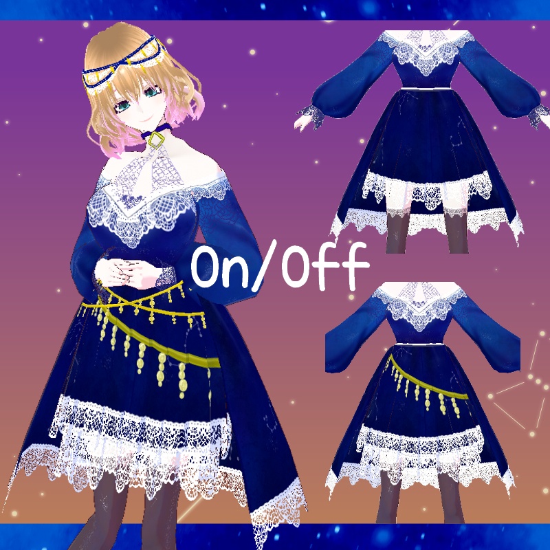 VRoid【Free / 無料】満天の星空 セット Starry Sky Set
