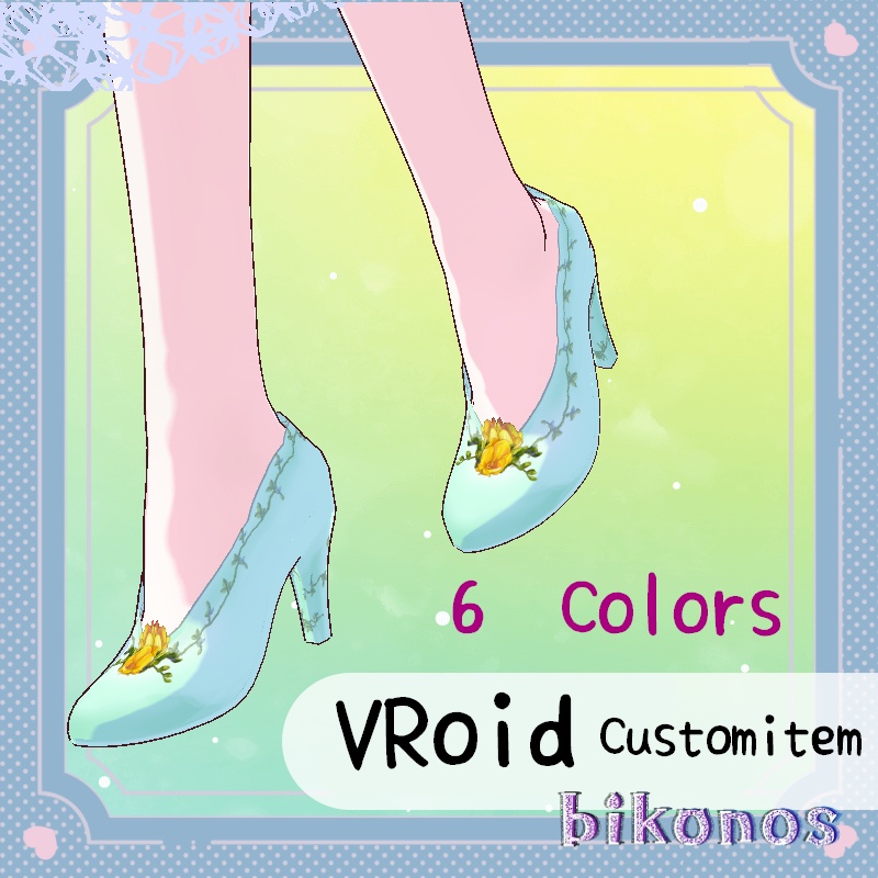 VRoid 春のその風 靴セット Spring Breeze Shoes Set