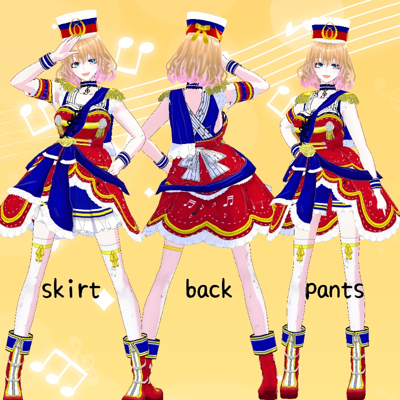 VRoid【Free / 無料】音楽マーチ セット Music Marching Set