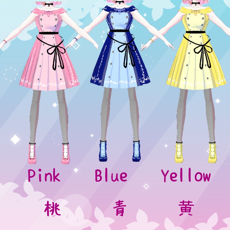 VRoid【Free / 無料】春のお散歩 セット Spring Walk Set