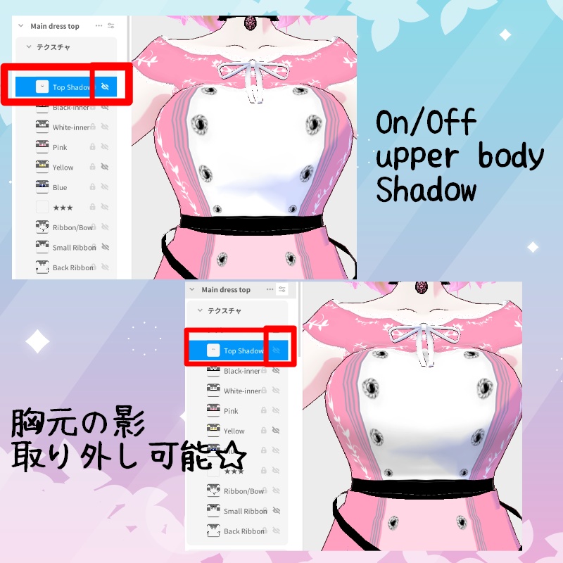 VRoid【Free / 無料】春のお散歩 セット Spring Walk Set