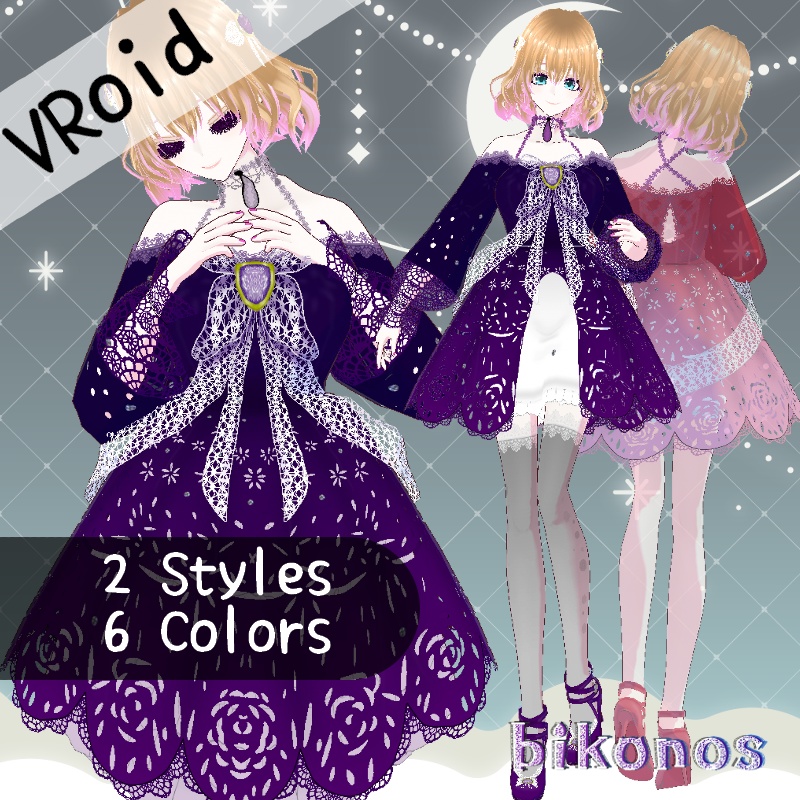 VRoid 夜の花弁 セット Night Petal Set