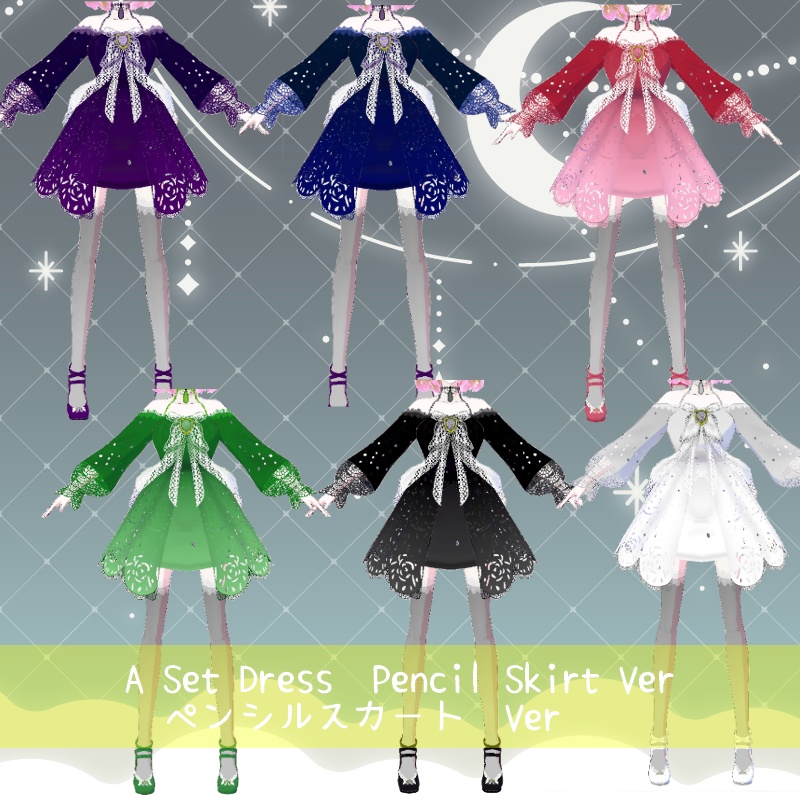 VRoid【Free / 無料】夜の花弁 セット Night Petal Set