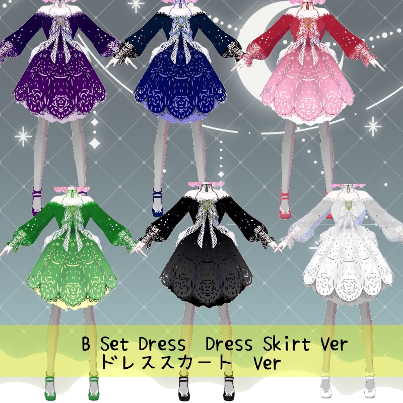 VRoid【Free / 無料】夜の花弁 セット Night Petal Set