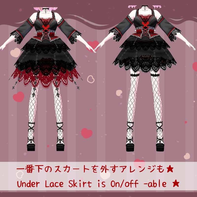 VRoid【Free / 無料】薔薇の棘 セット Rose Thorns Set