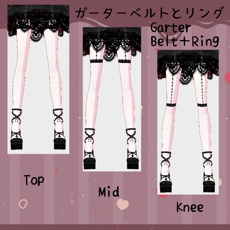 VRoid【Free / 無料】薔薇の棘ソックス+ガーター テクスチャセット Rose Thorones Socks+Garter texture set