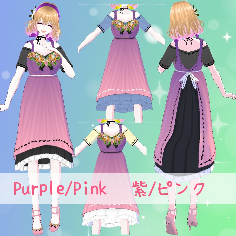 VRoid【Free / 無料】小さな庭セット Mini Garden Set