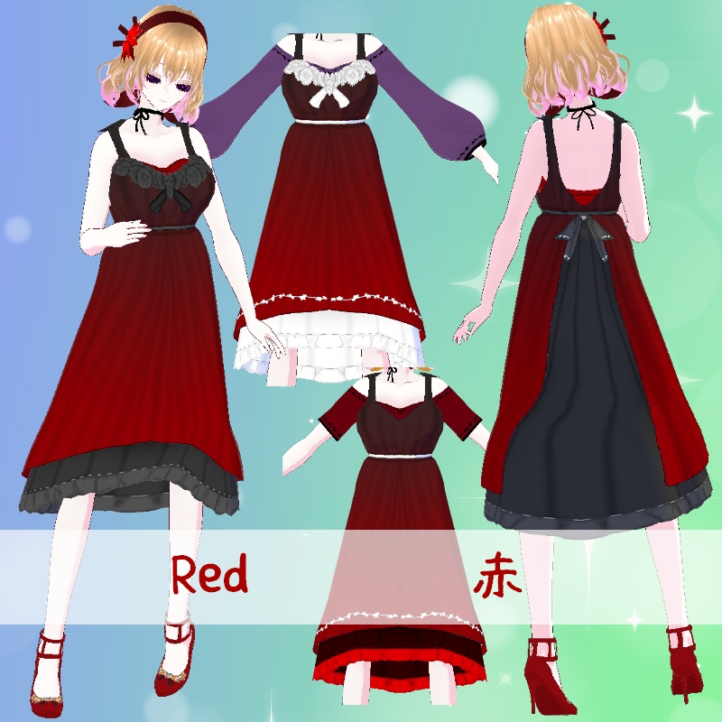 VRoid【Free / 無料】小さな庭セット Mini Garden Set