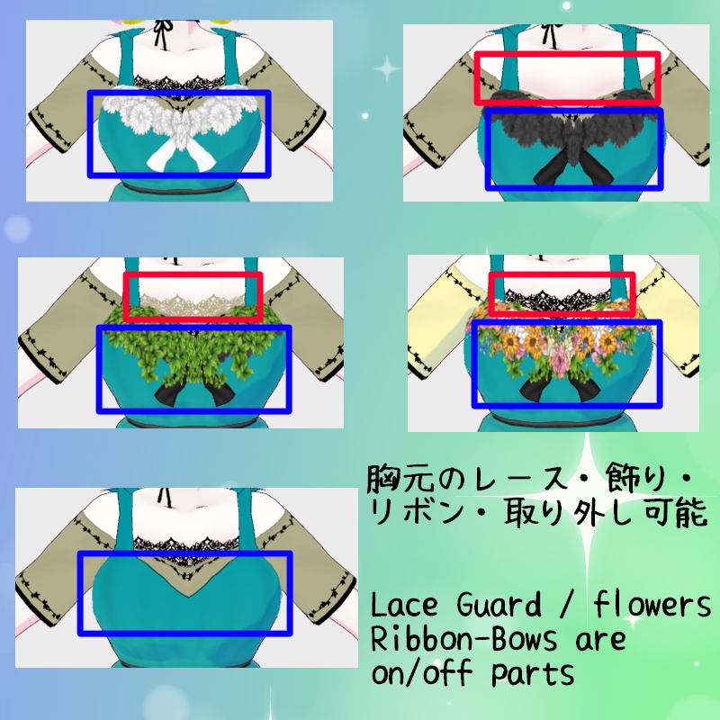 VRoid【Free / 無料】小さな庭セット Mini Garden Set
