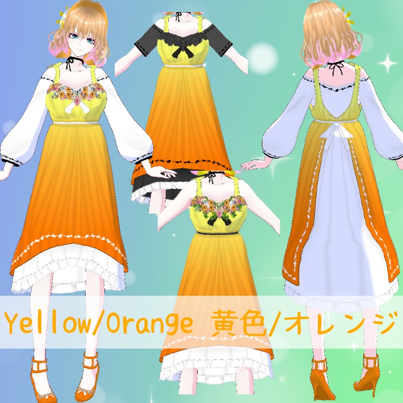 VRoid【Free / 無料】小さな庭セット Mini Garden Set