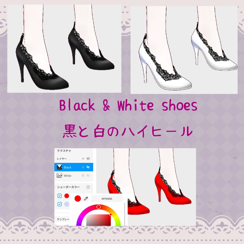 VRoid【Free / 無料】ダイヤの雫 セット Diamond drop Set