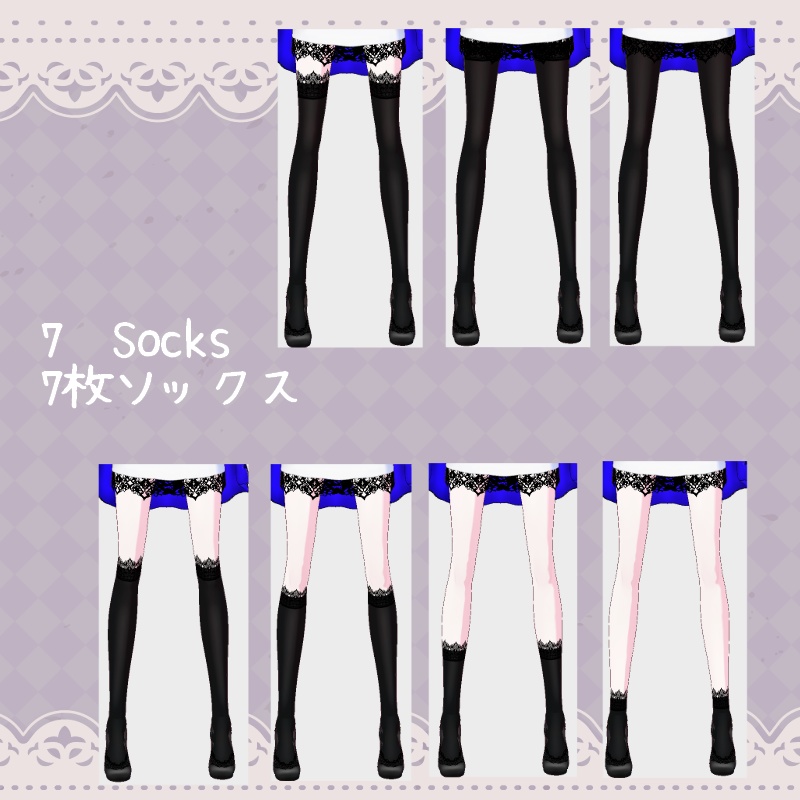 VRoid【Free / 無料】ダイヤの雫 セット Diamond drop Set