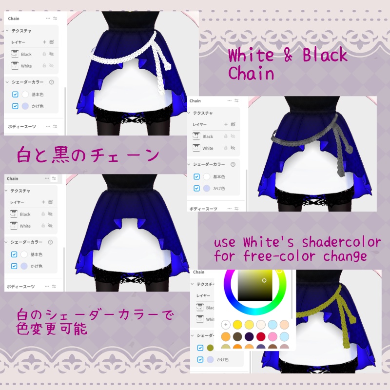 VRoid【Free / 無料】ダイヤの雫 セット Diamond drop Set