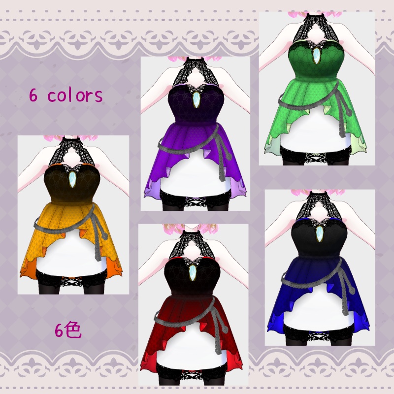 VRoid【Free / 無料】ダイヤの雫 セット Diamond drop Set