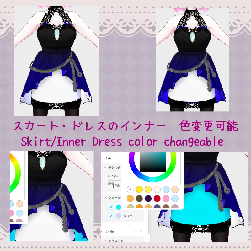 VRoid【Free / 無料】ダイヤの雫 セット Diamond drop Set