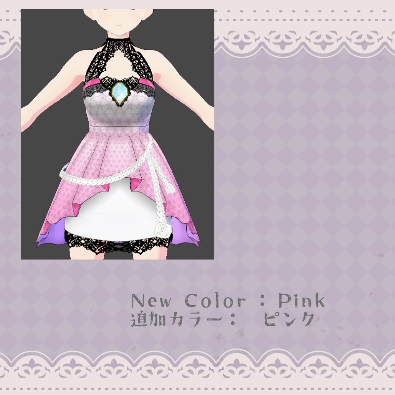 VRoid【Free / 無料】ダイヤの雫 セット Diamond drop Set