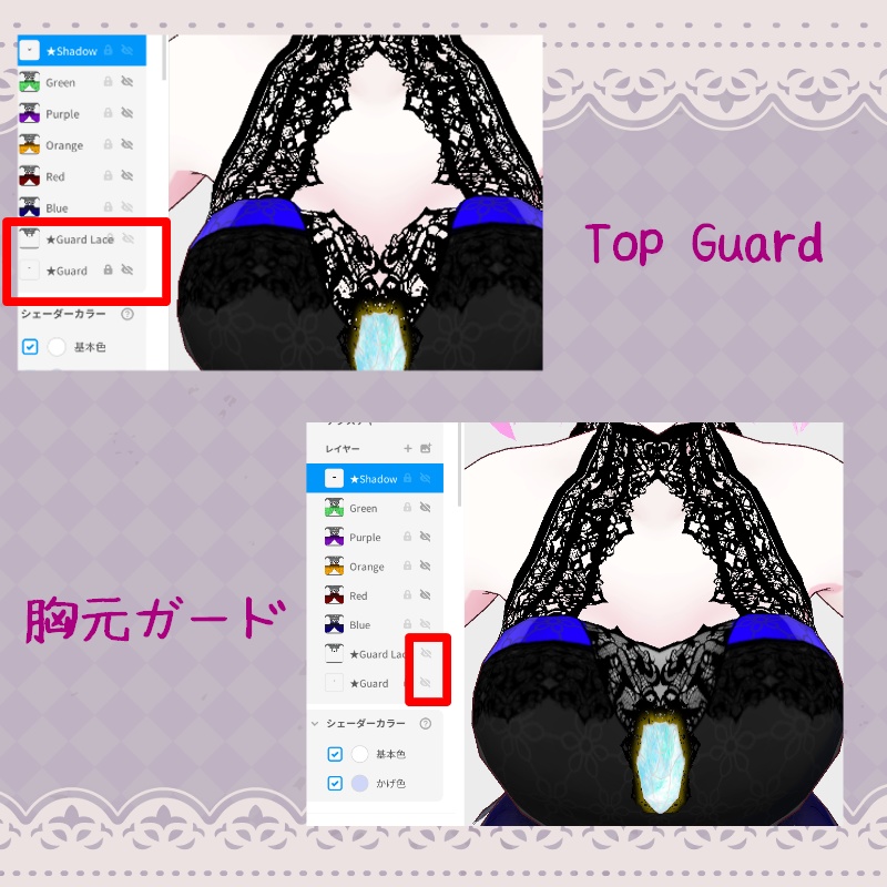 VRoid【Free / 無料】ダイヤの雫 セット Diamond drop Set