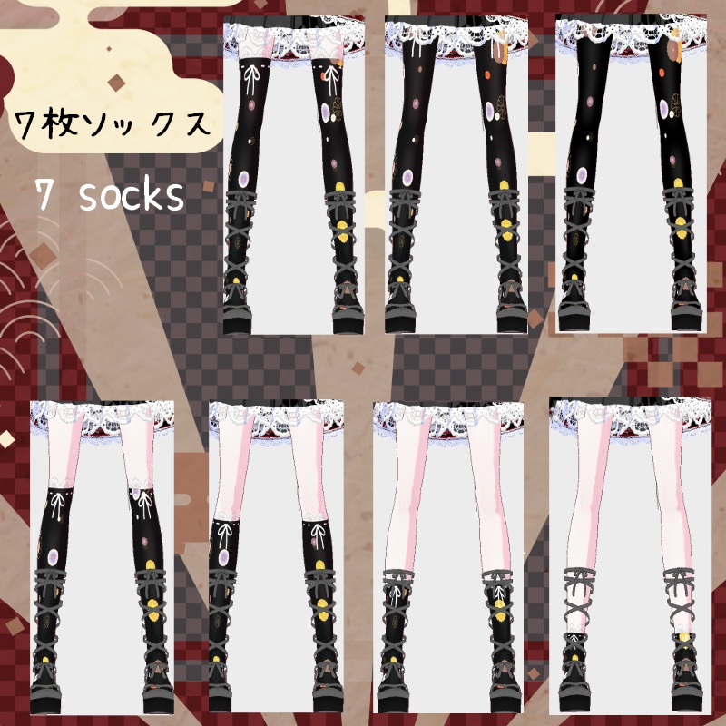 VRoid【Free / 無料】和紙パレット セット Nippon Washi Palette Set