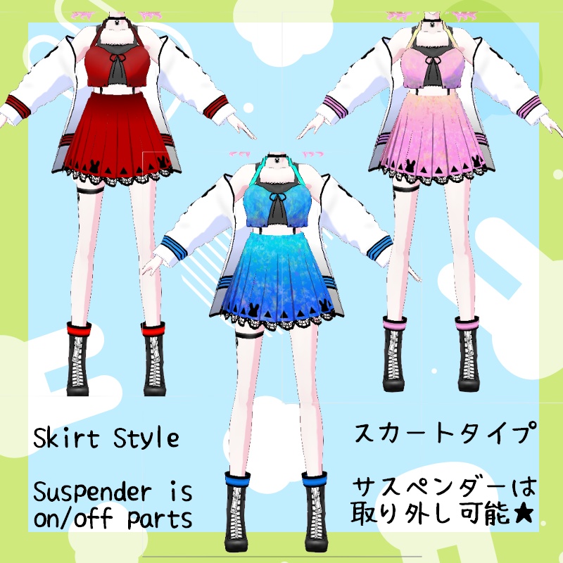 VRoid【Free / 無料】ウサギのジャンプ セット Rabbit Jump Set