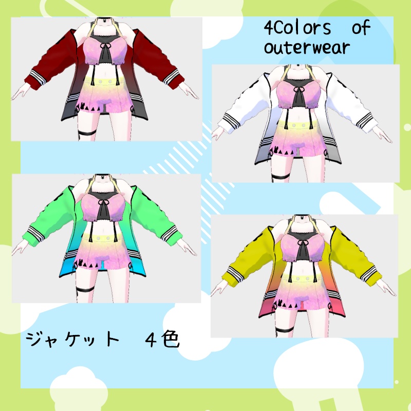 VRoid【Free / 無料】ウサギのジャンプ セット Rabbit Jump Set