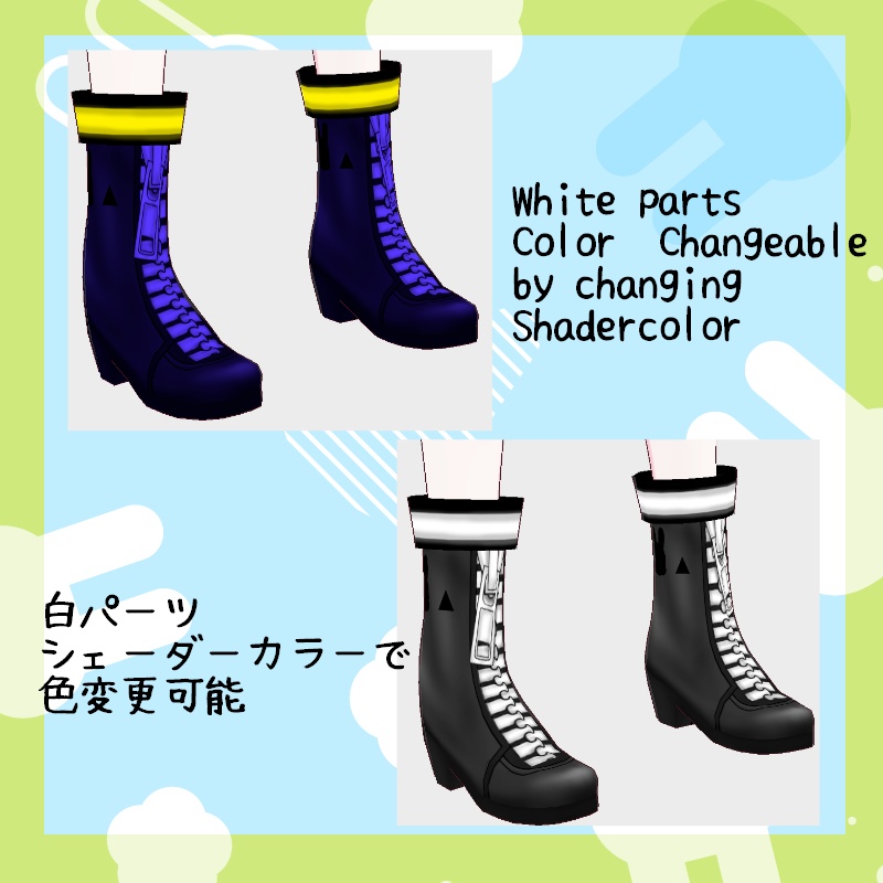 VRoid【Free / 無料】ウサギのジャンプ セット Rabbit Jump Set