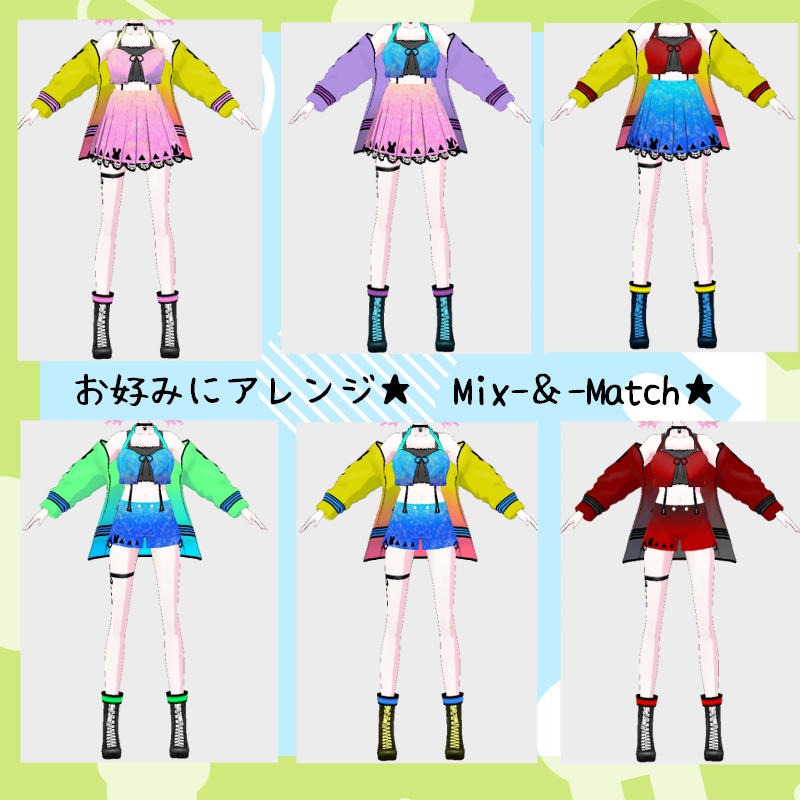 VRoid【Free / 無料】ウサギのジャンプ セット Rabbit Jump Set