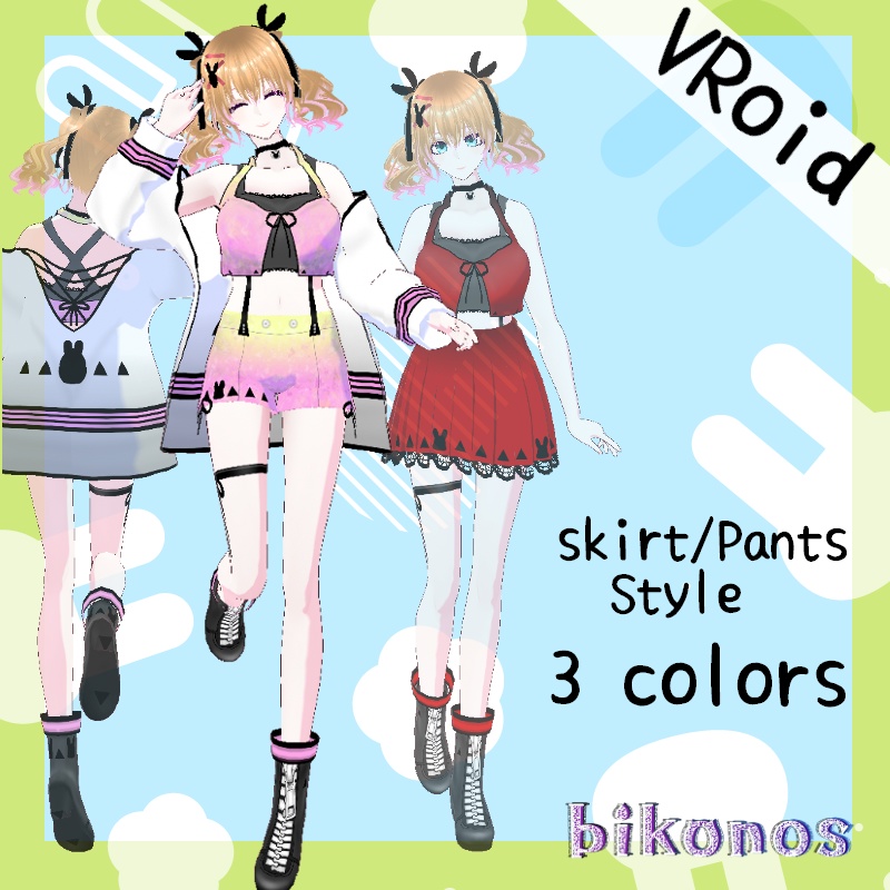 VRoid ウサギのジャンプ セット Rabbit Jump Set