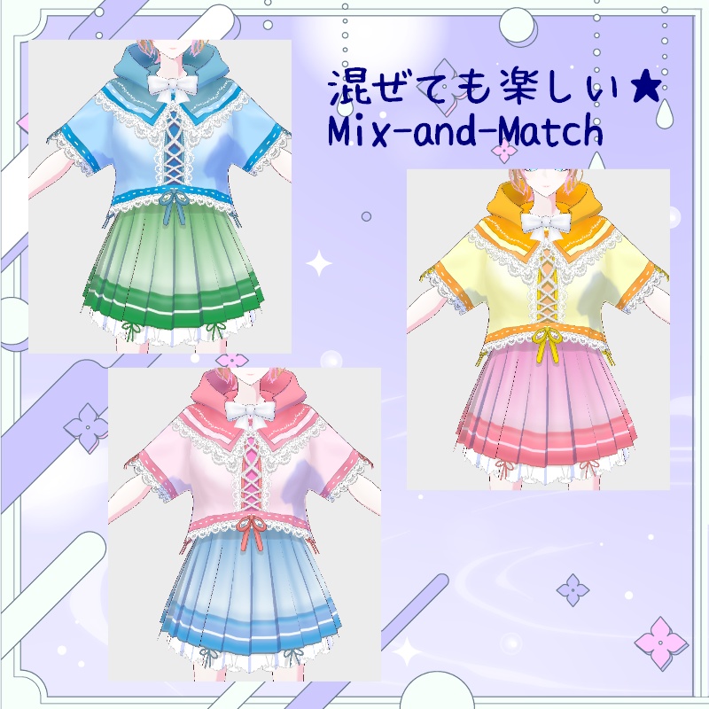 VRoid【Free / 無料】梅雨の紫陽花 セット Hydrangea Drizzle Set