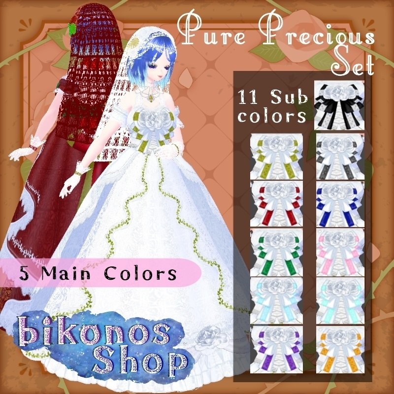 VRoid【Free / 無料】六月の神聖 セット June Precious Set