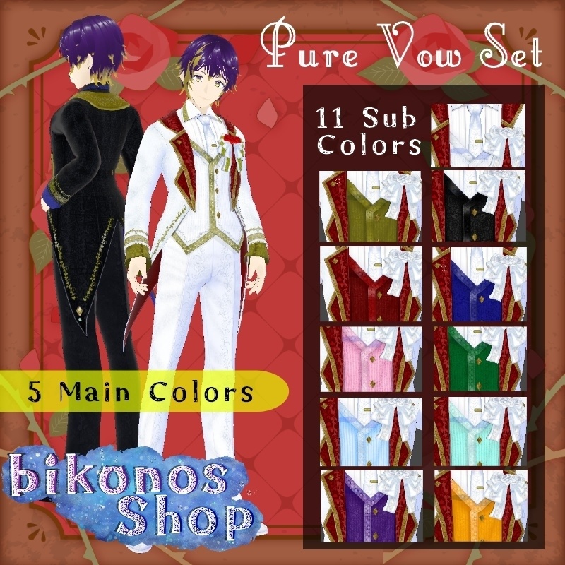 VRoid【Free / 無料】六月の契り セット June Vow Set