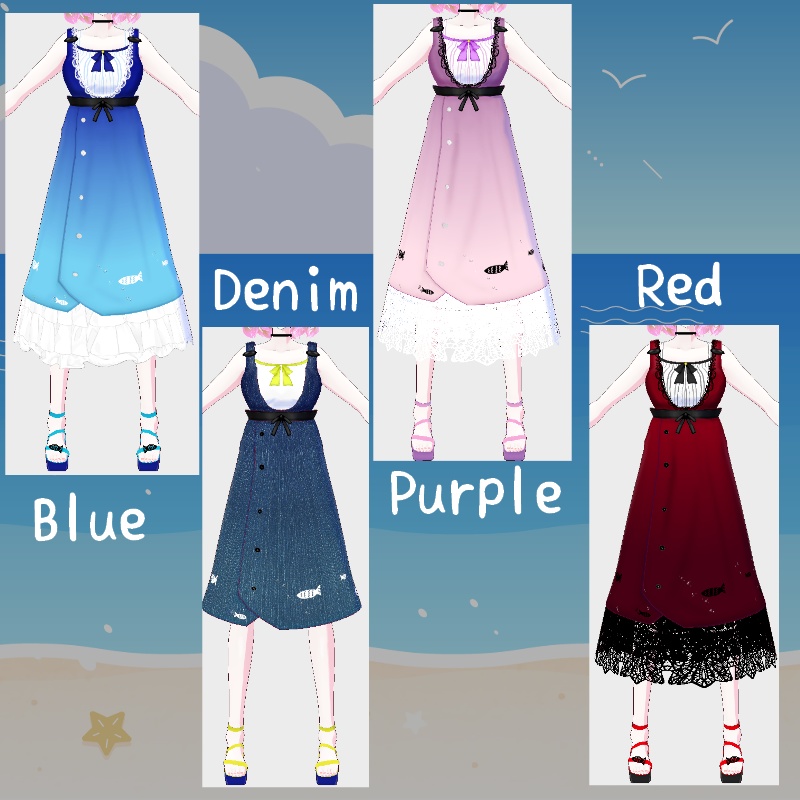 VRoid【Free / 無料】泳ぐ魚 セット Swimming Fish Set