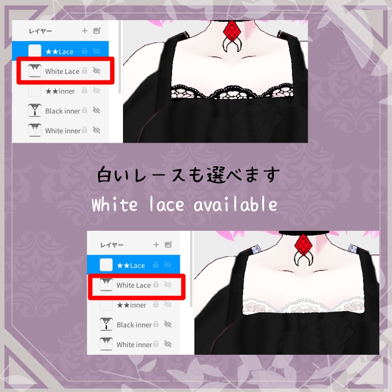 VRoid【Free / 無料】真夏の避暑セット Cooling Summer Heat Set