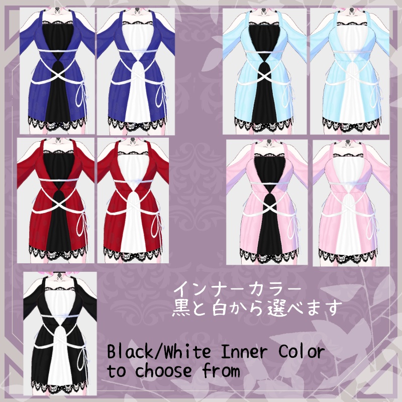 VRoid【Free / 無料】真夏の避暑セット Cooling Summer Heat Set