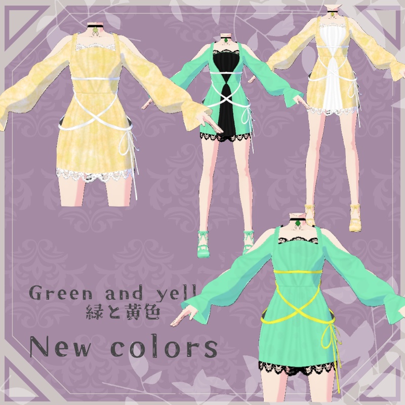 VRoid【Free / 無料】真夏の避暑セット Cooling Summer Heat Set