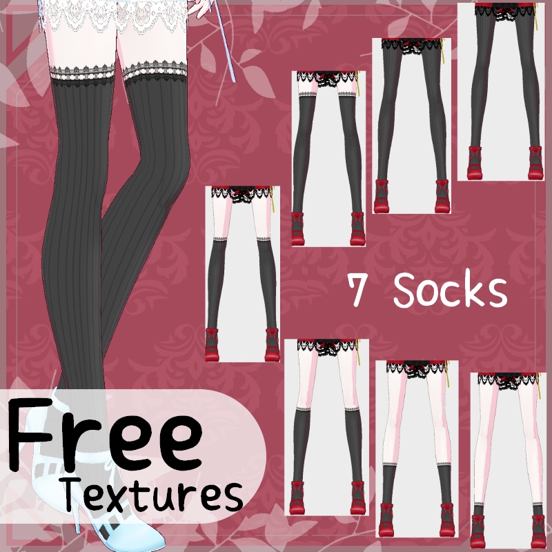 VRoid【Free / 無料】レースソックス　テクスチャセット　Lace socks texture set