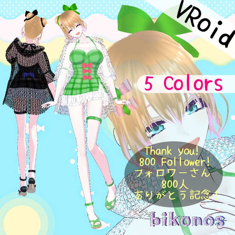 VRoid 水辺の涼み　Ocean Side Swimwear Set