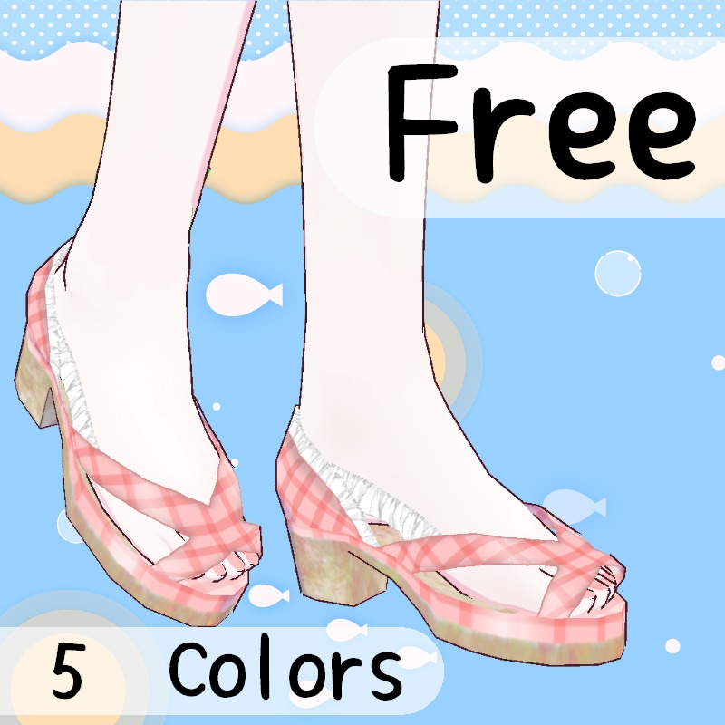 Vroid【Free / 無料】チェックのサンダル　Summer Sandal