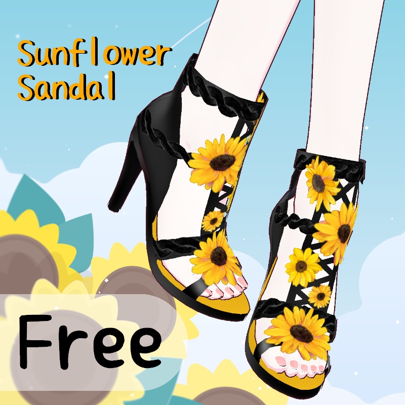 VRoid【Free / 無料】ひまわりのサンダル　Sunflower Sandal