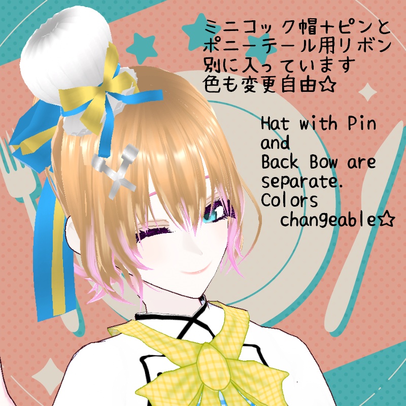 VRoid【Free / 無料】腹ペコにゃんこカフェ セット HungryNeko café set