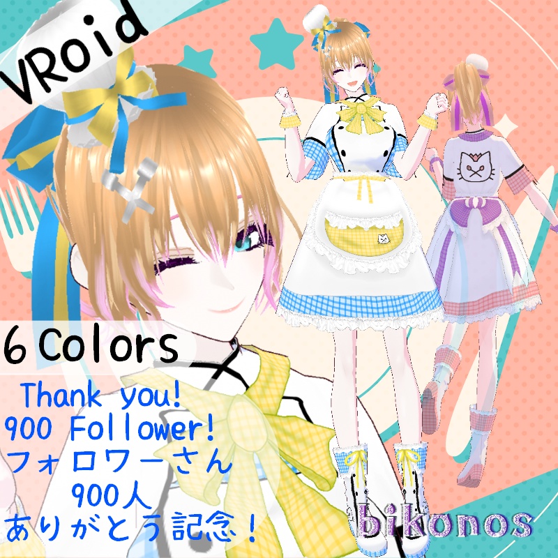 VRoid 腹ペコにゃんこカフェ　セット　HungryNeko café set