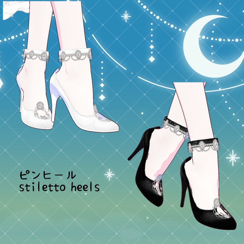 VRoid【Free / 無料】フォロワーさん1000人感謝 セット Thank you! 1000 follower Set