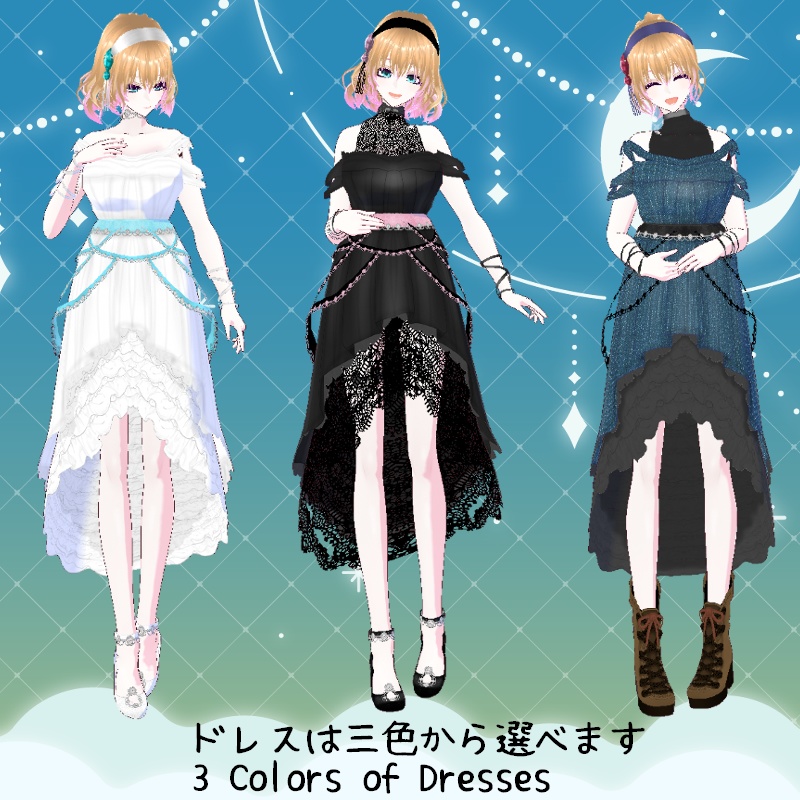 VRoid【Free / 無料】フォロワーさん1000人感謝 セット Thank you! 1000 follower Set