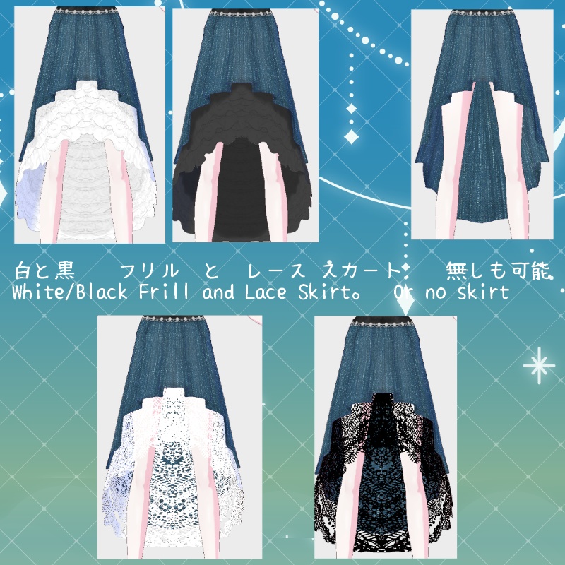 VRoid【Free / 無料】フォロワーさん1000人感謝 セット Thank you! 1000 follower Set