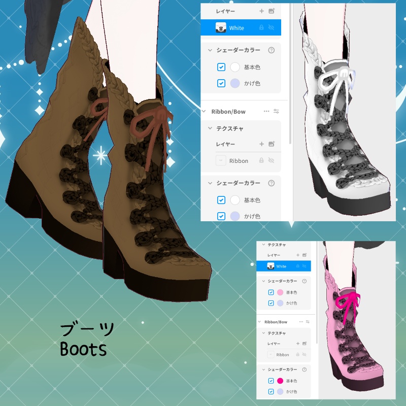 VRoid【Free / 無料】フォロワーさん1000人感謝 セット Thank you! 1000 follower Set