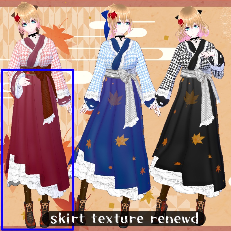 VRoid【Free / 無料】楓の葉 セット Maple Leaf Set