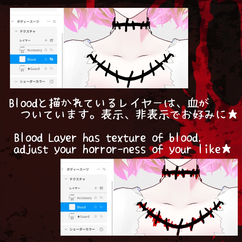 Vroid【Free / 無料】幸薄い亡霊 セット Ghostly Wedding Set