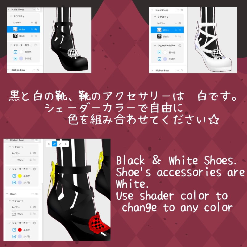 VRoid【Free / 無料】道化師パペット セット Clown Puppet Set